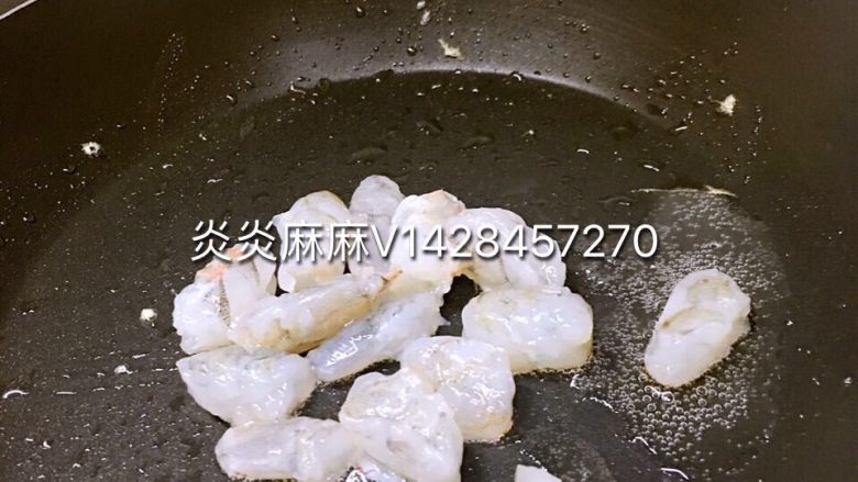 甜椒虾仁炒蛋  24m+,另起锅翻炒虾仁