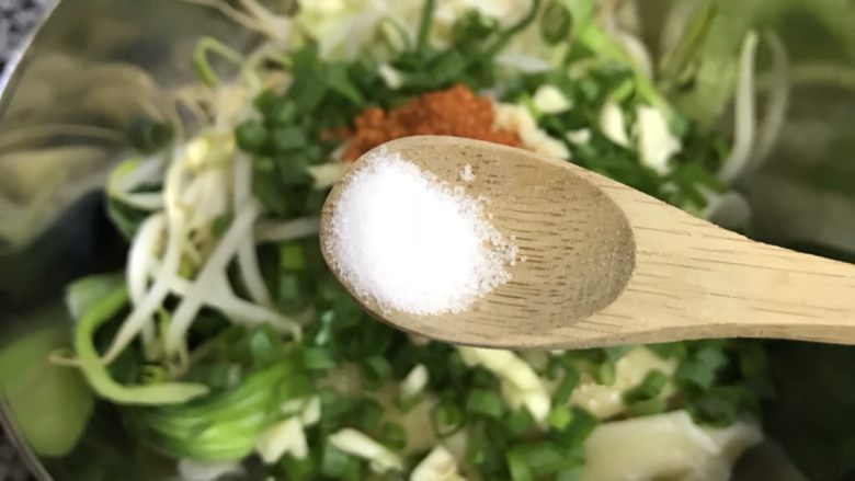 油泼面,盐