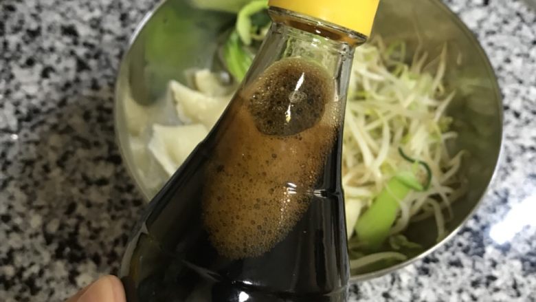 油泼面,加香醋