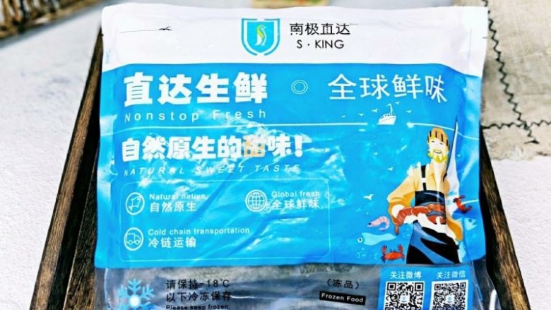 #我家的下酒菜#香煎冰鱼柳,首先说说京东的快递小哥,当天下午下单,晚上8点送达,收到后完全没有丝毫融化,冻的邦邦硬。