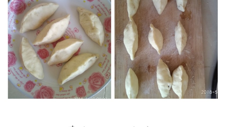 绿豆包,依次把包子都做好,做好了静置于温暖处醒发20分钟