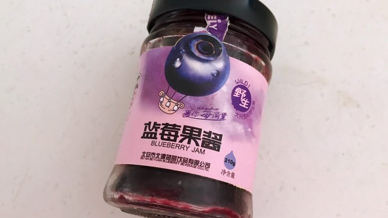 健康小零食  蓝莓红薯饼,<a style='color:red;display:inline-block;' href='/shicai/ 8575'>蓝莓果酱</a>