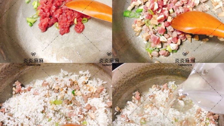 牛肉口菇粥,热锅适量植物油翻炒葱末、牛肉、口菇碎;然后加入大米,10倍清水煮粥(米粒软烂即熟)。