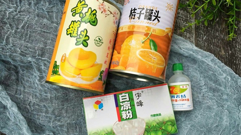 夏日饮品-水晶果冻,材料准备好