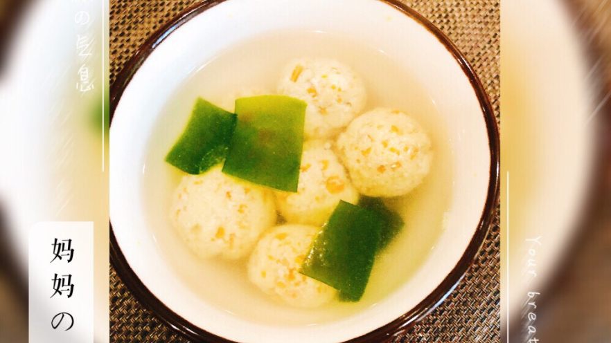 夹心鱼丸