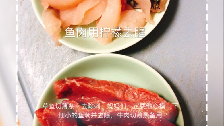 夹心鱼丸,切肉