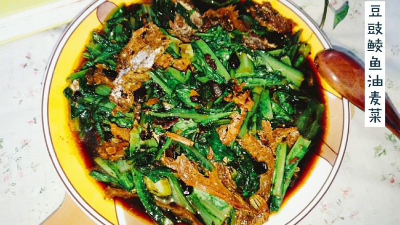 豆豉鲮鱼油麦菜