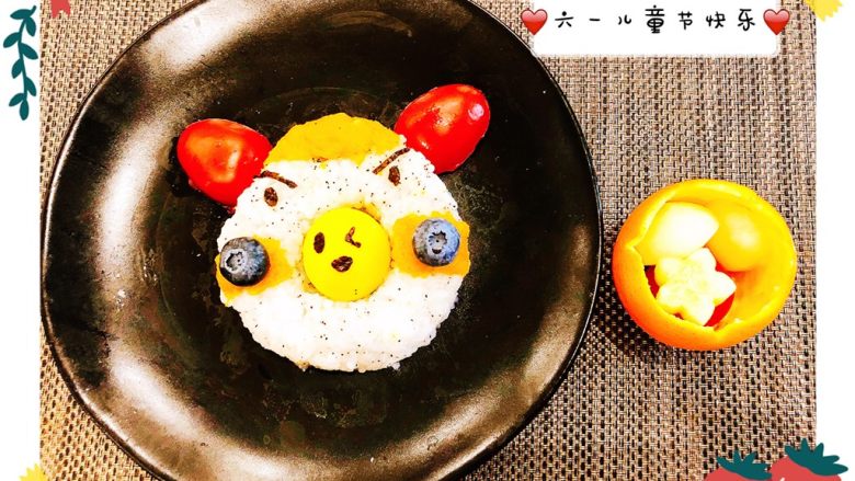 卡通饭团