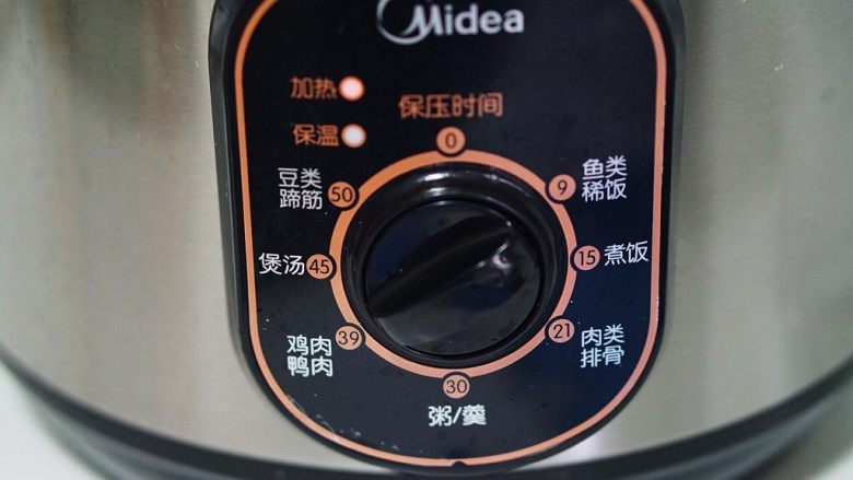 手抓饼版紫薯蛋黄酥-空气炸锅,九分钟即可
