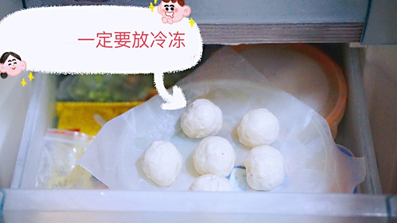 手抓饼版紫薯蛋黄酥-空气炸锅,不用时间太长,3-5分钟即可