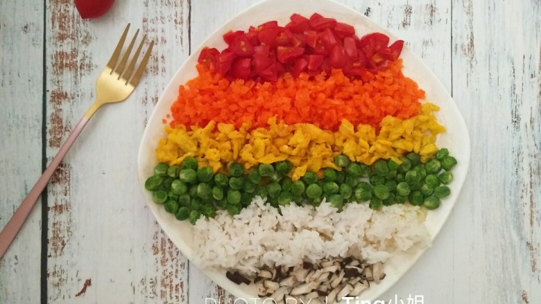 你好，彩虹杂蔬饭