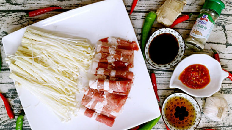 酸辣美味的酸汤肥牛,准备食材