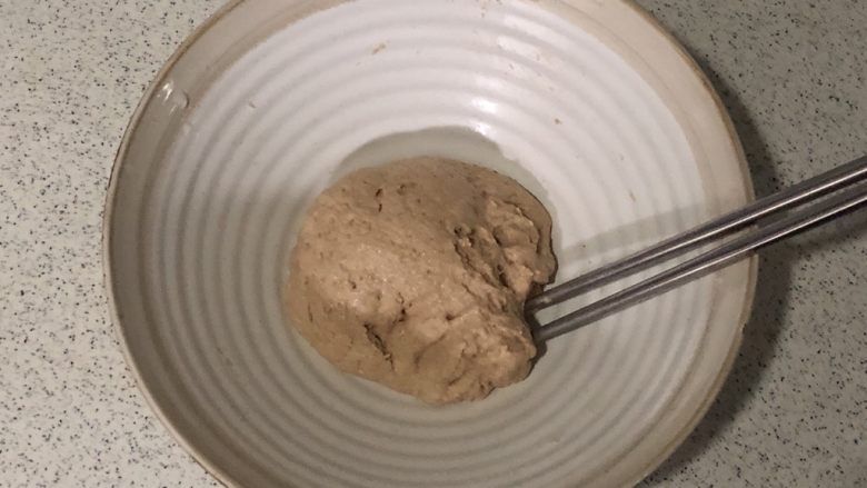 懒猫无糖吐司,各25g混合均匀,盖上保鲜膜,室温12小时即可用