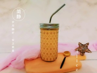 【焦糖海盐奶茶】