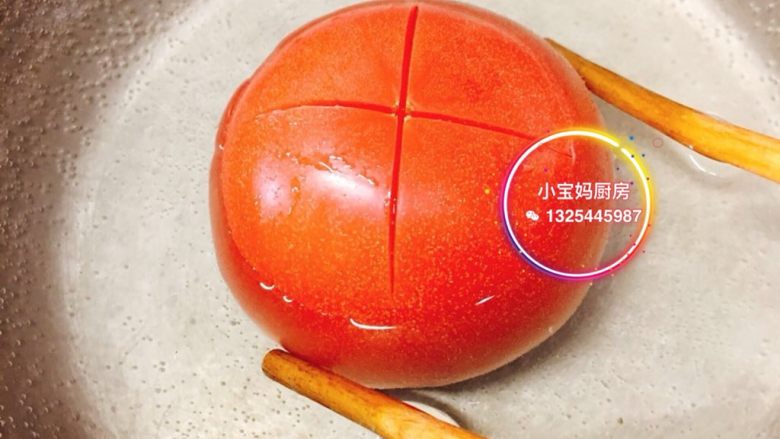 番茄虾仁羹,西红柿去皮,切碎