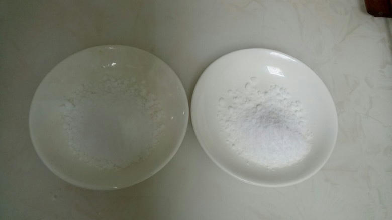 南瓜蛋糕,木糖醇准备好
