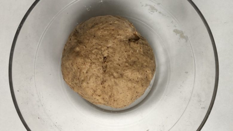 红枣红糖馒头,放入室温发酵至两倍大