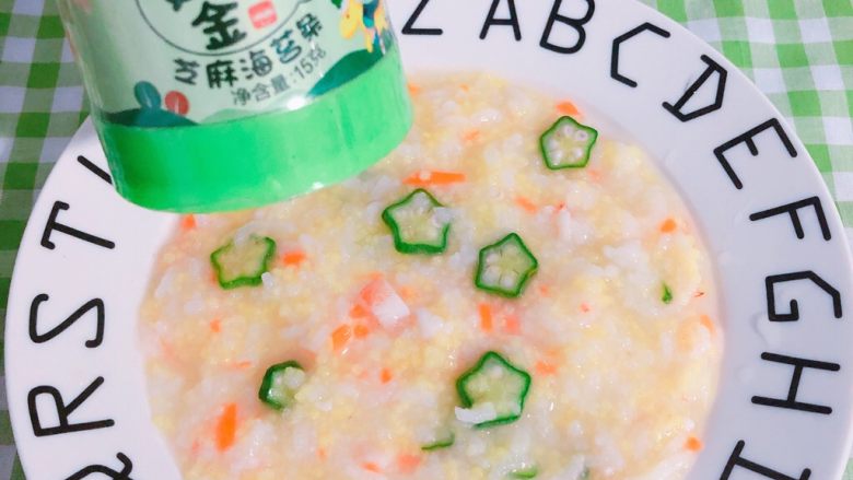 秋葵虾仁粥,撒点黄金拌料
