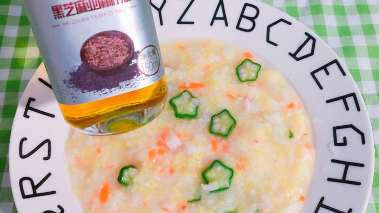 秋葵虾仁粥,滴1-2滴黑芝麻亚麻籽油