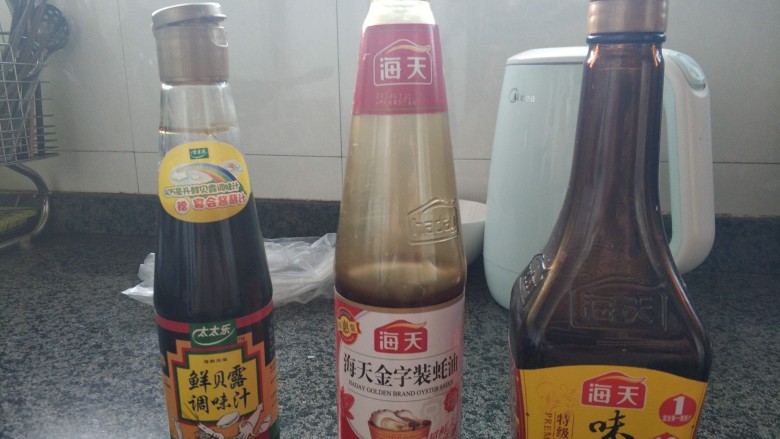 辣炒火锅花蛤,这三种调料味道杠杠的