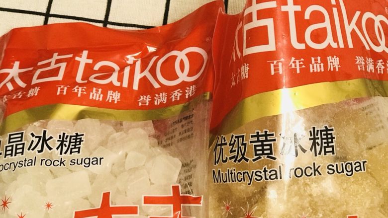 柠檬膏🍋,准备黄糖和冰糖。