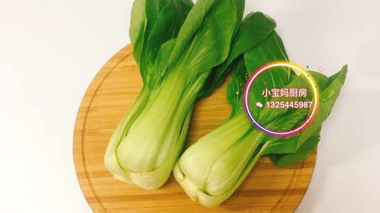 青菜泥,
食材：<a style='color:red;display:inline-block;' href='/shicai/ 3517'>青菜</a>