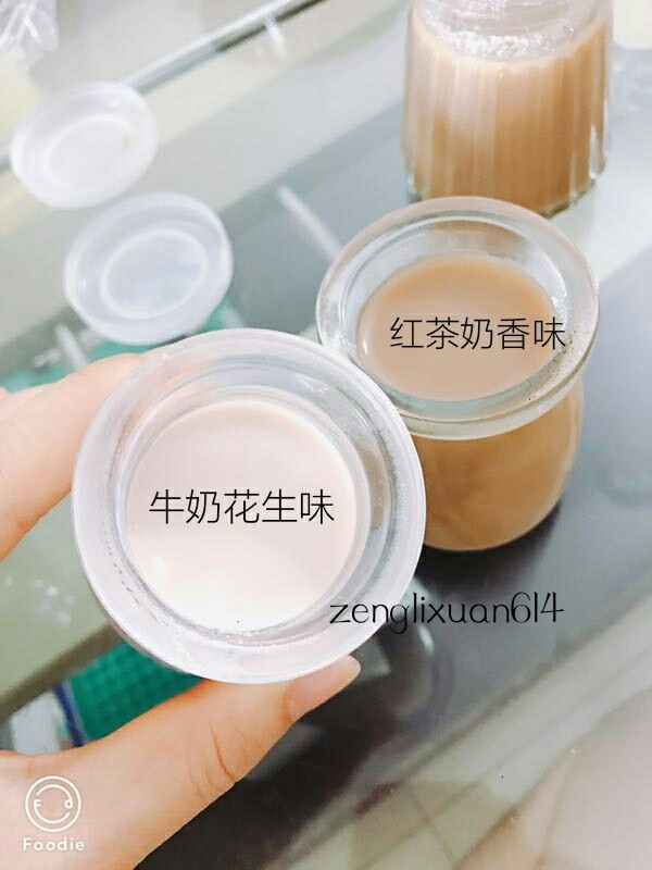 红茶花胶奶冻