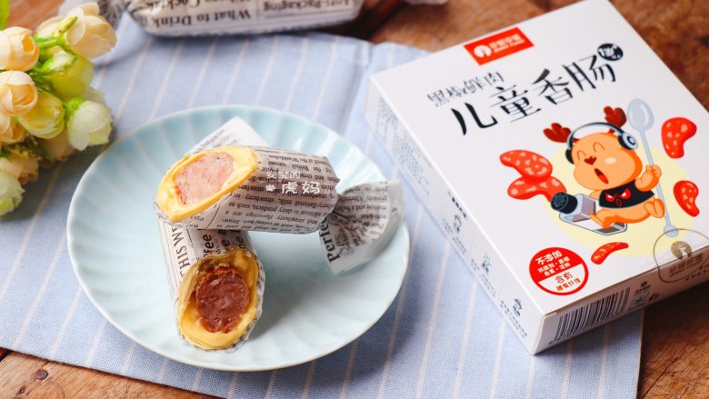 爆浆香肠吐司卷,成品,热乎乎香喷喷。