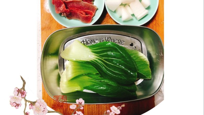 白萝卜牛肉面,准备食材