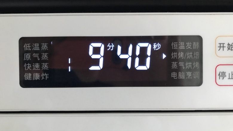 红方烤吐司,180°,10分钟