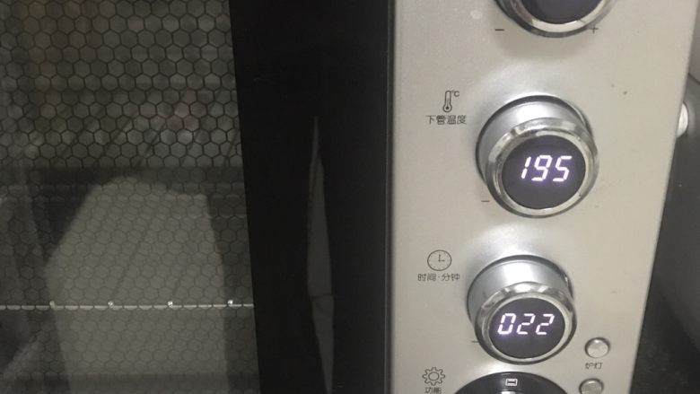 自制土凤梨酥,烤箱195度预热