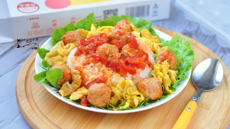 茄汁肉丸饭,成品。
