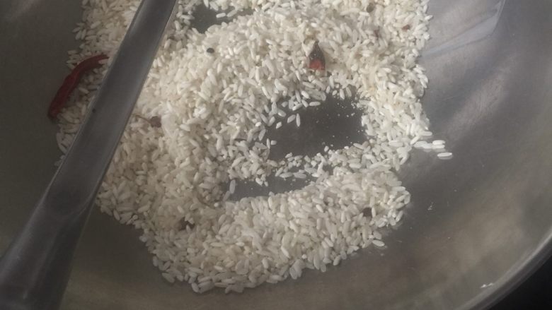 自制粉.粉蒸肉,电磁炉300度小火,慢慢炒