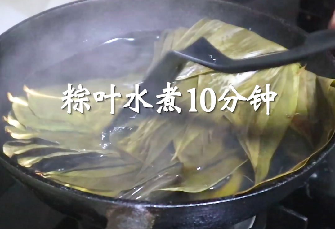 美味的潮汕八珍粽（老妈宫粽子）