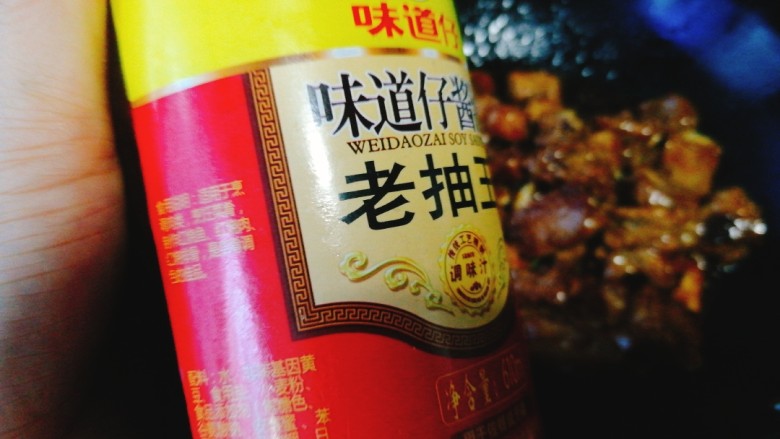 家常菜+红烧排骨,<a style='color:red;display:inline-block;' href='/shicai/ 762'>老抽</a>,这个主要是上色用。