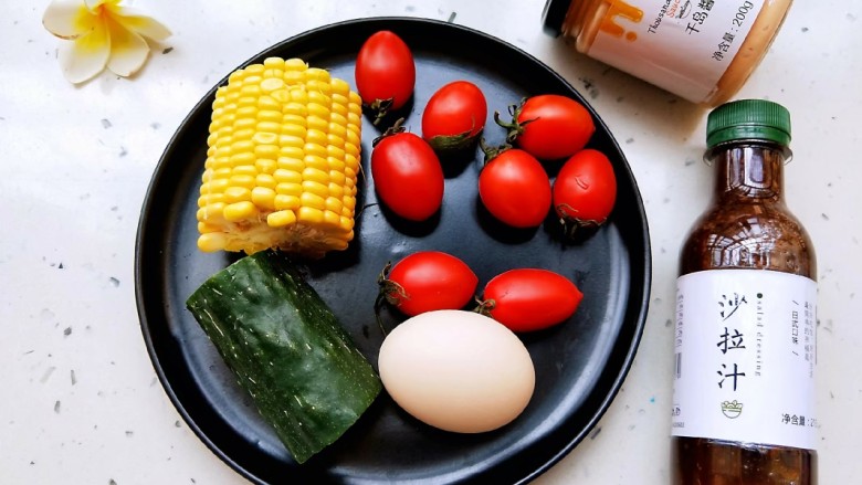 减脂美食～彩虹蔬果沙拉,准备食材