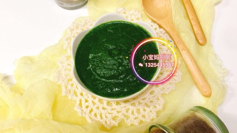 奶油生菜泥,用料理机打成泥即可（冷冻保存一周）。