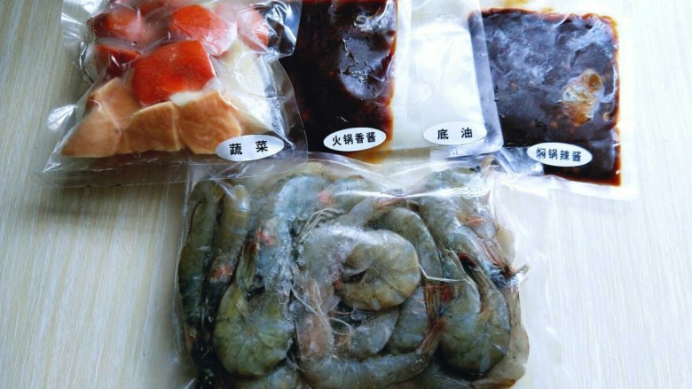 #焖锅系列#滋味大虾,打开包装,特别方便,所有食材全部准备齐全,不用另外添加任何食材及调味料。(提前取出化冻)