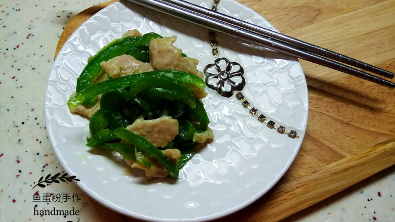 青椒肉块,完成!