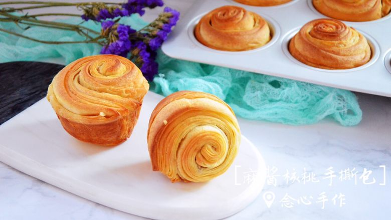 麻酱核桃手撕包,看着图片都很有食欲吧