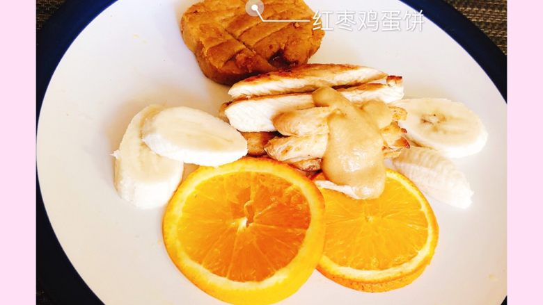 红枣鸡蛋饼
