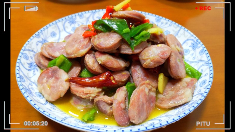 辣炒香肠