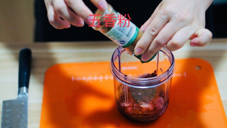 芦笋串串,<a style='color:red;display:inline-block;' href='/shicai/ 744'>五香粉</a>