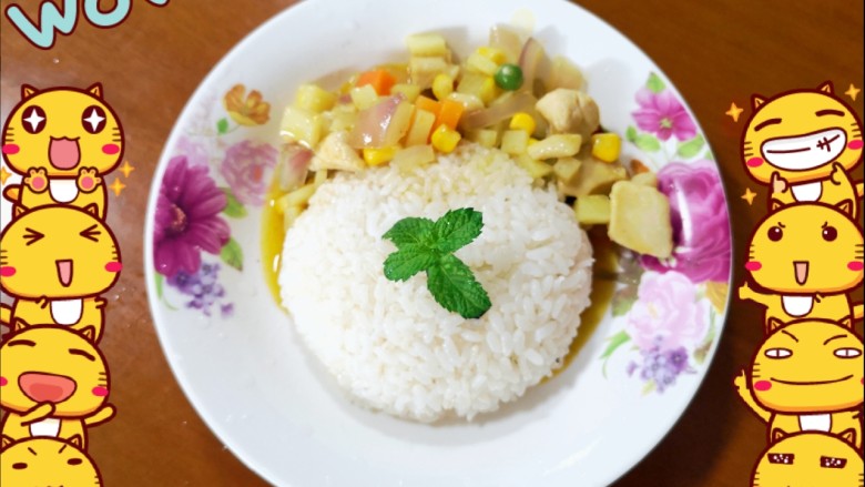 咖喱鸡肉饭
