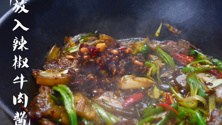 蒜苗回锅肉,三生川辣椒牛肉酱;