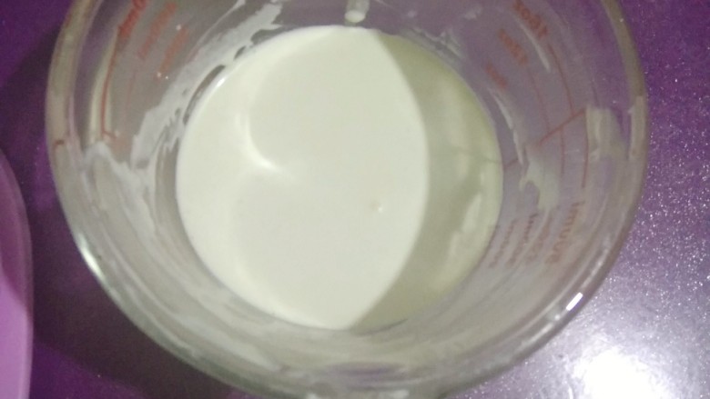 网红黑糖珍珠鲜奶~,100g<a style='color:red;display:inline-block;' href='/shicai/ 8197'>淡奶油</a>+20gfluff;