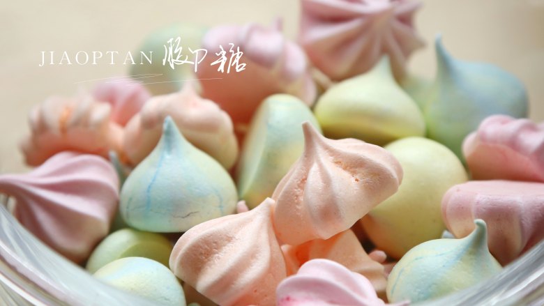 快手蛋白糖