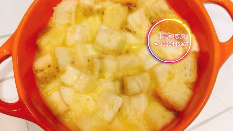 香蕉土司布丁,晃动碗食材均匀