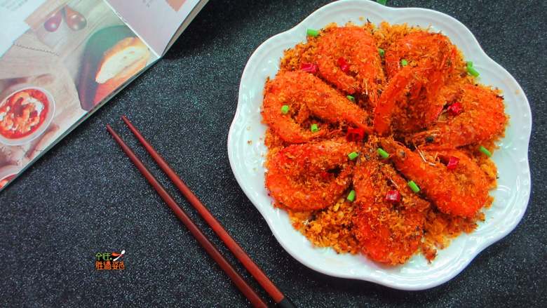 避风塘香酥虾,大家试试看吧