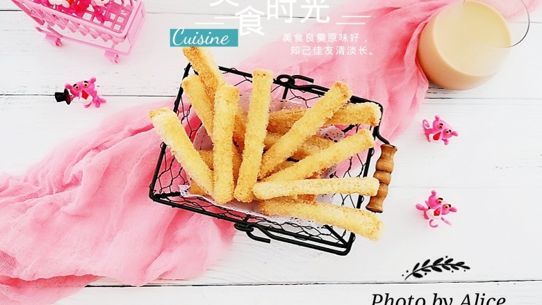 【椰丝吐司条】,烤好后,拿出放凉,再密封保存。